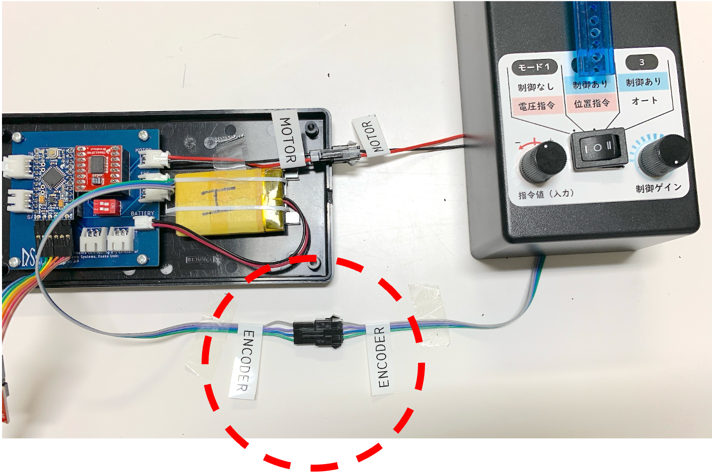 connect encorder